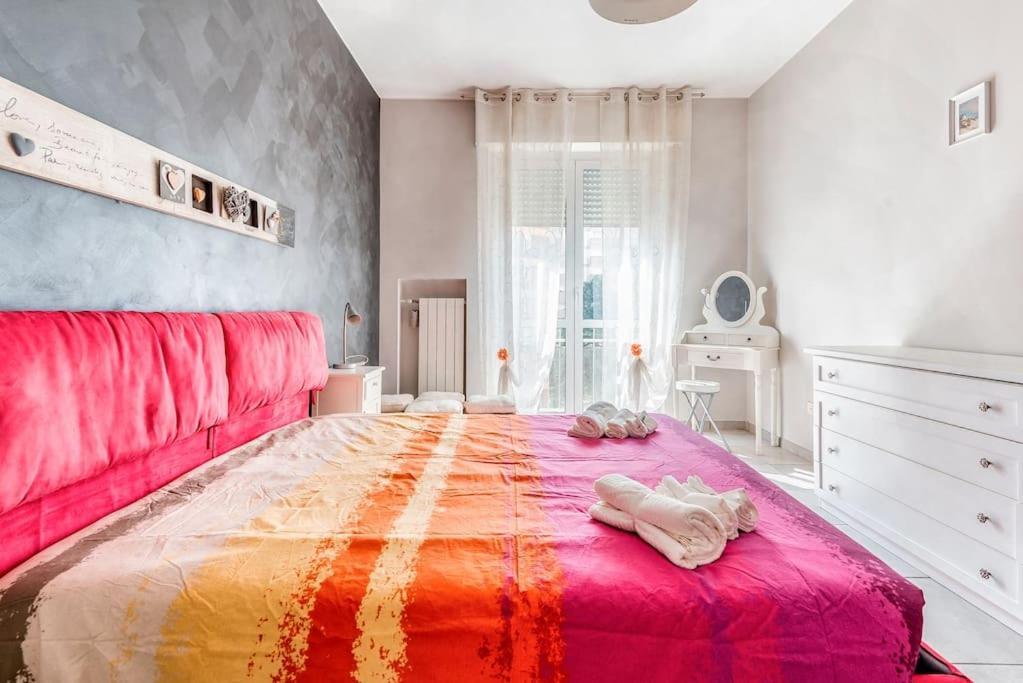 Oasis In Milan - Free Wifi - Policlinico San Donato - Apartment *