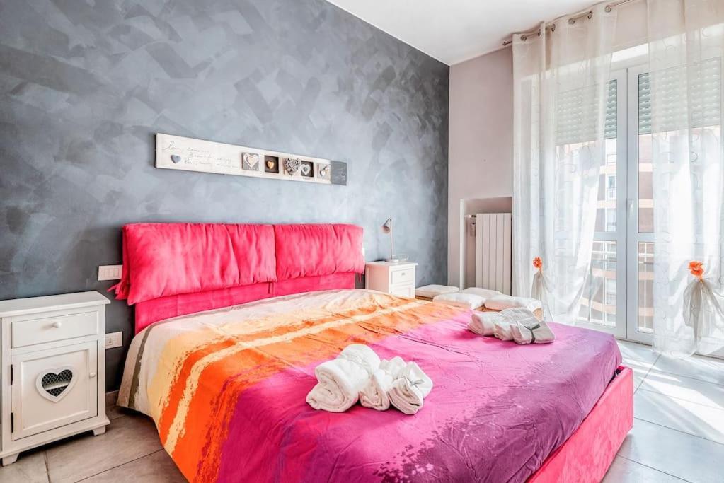 Apartment Oasis In Milan - Free Wifi - Policlinico San Donato -